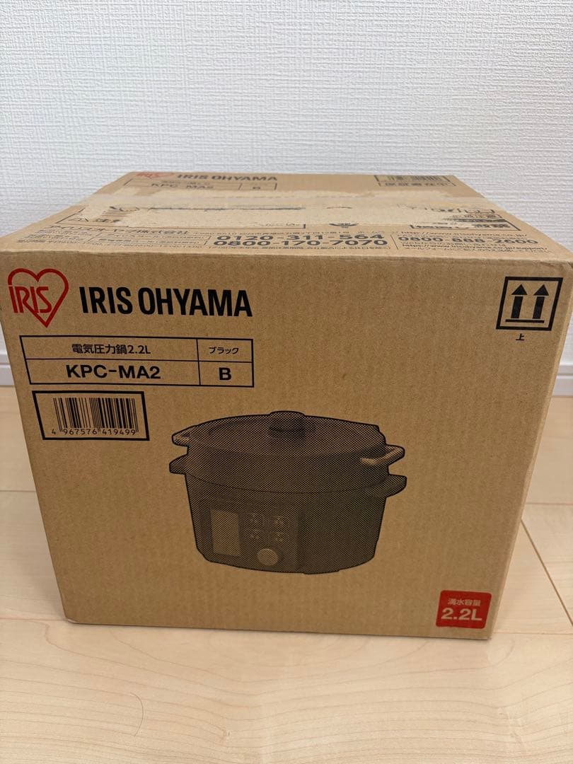 IRIS OHYAMA 電気圧力鍋 KPC-MA2 2.2L ブラック