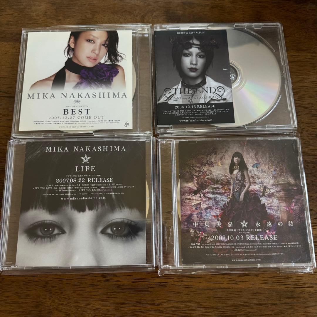 中島美嘉 サンプル版CD まとめ売り 22枚 - メルカリ