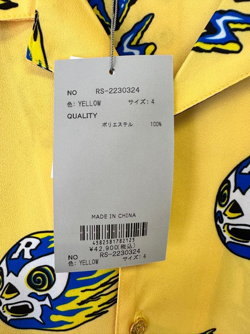 新品未使用】サイズ4 メンズ シャツ ラッセルノ 1629 - メルカリ