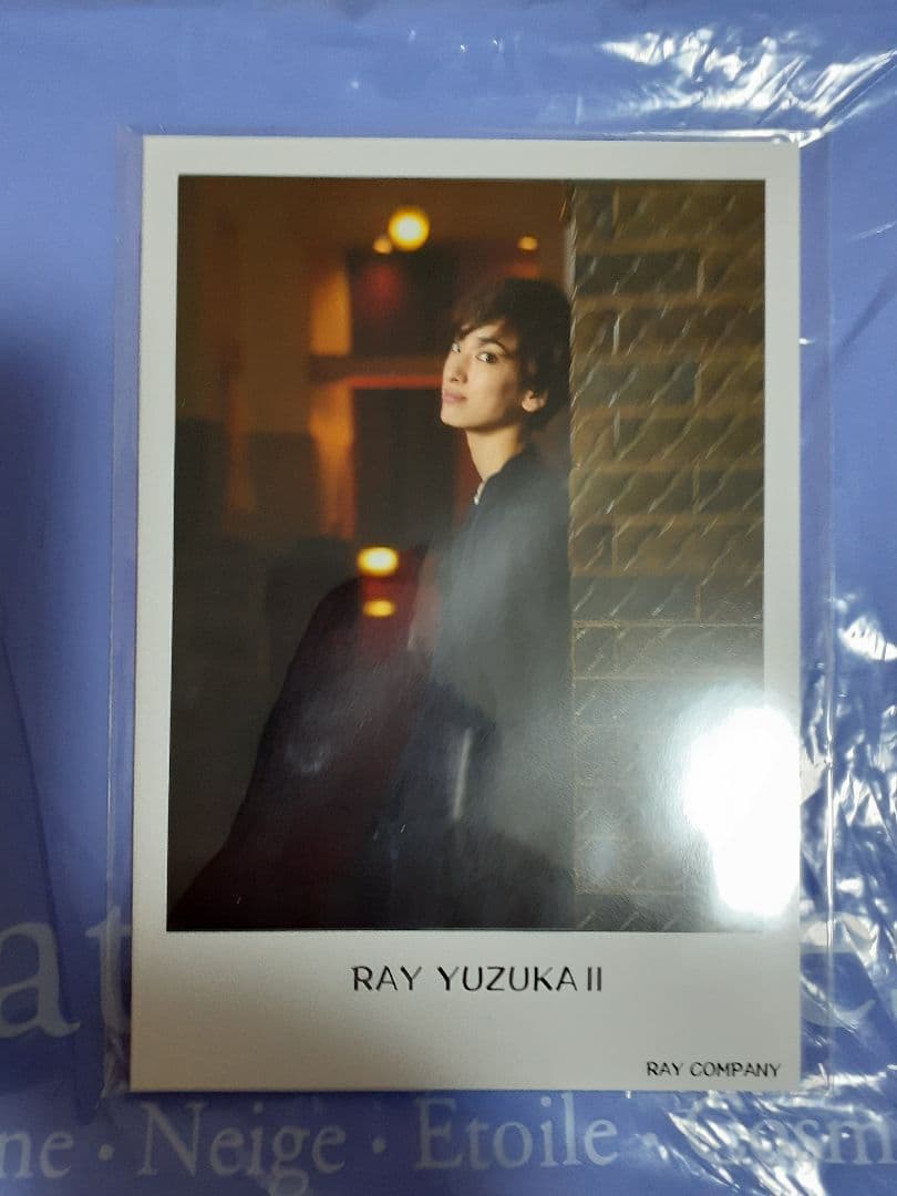 柚香光さん⭐邪馬台国の風&Sante'!!/RAY YUZUKA Ⅱ⭐写真集