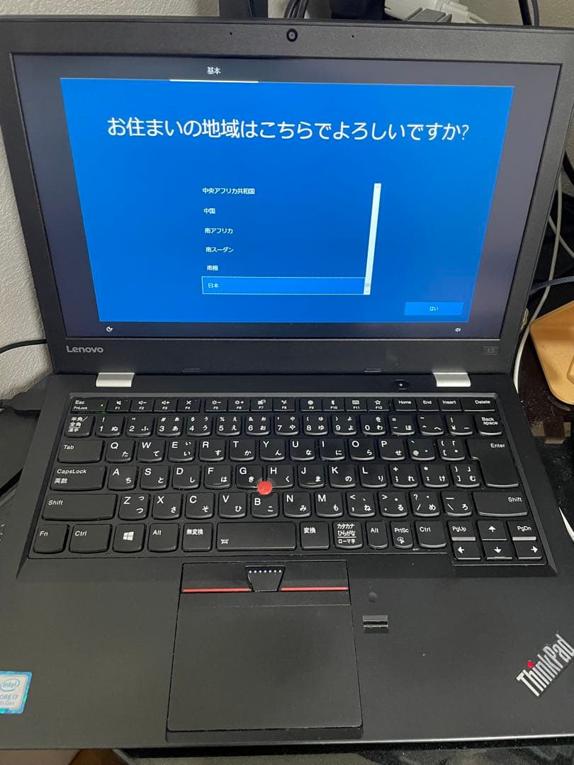 Lenovo i7-7500U 32GB SSD512GB Office付属 Lenovo（レノボ） ntc 【公式・直販】ノートパソコン Office付き