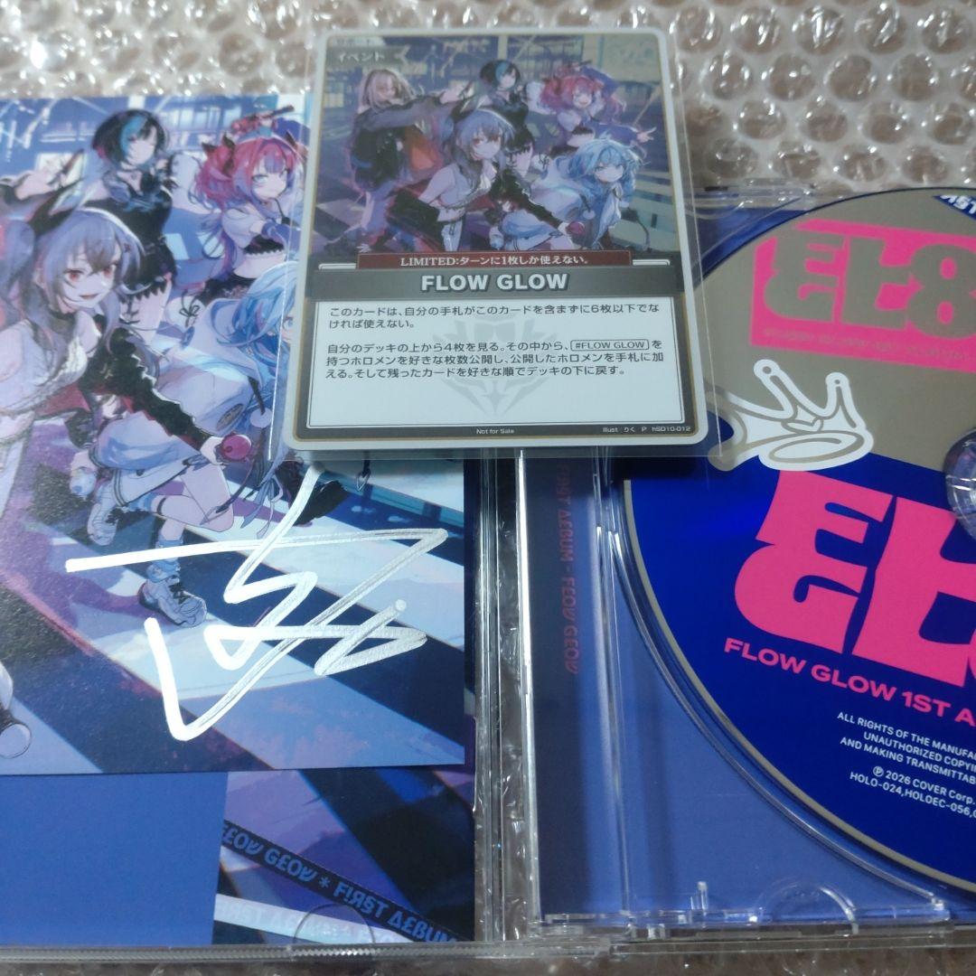 カ*キ様 輪堂千速 直筆サイン FLOW GLOW 1stアルバム EC数量限定