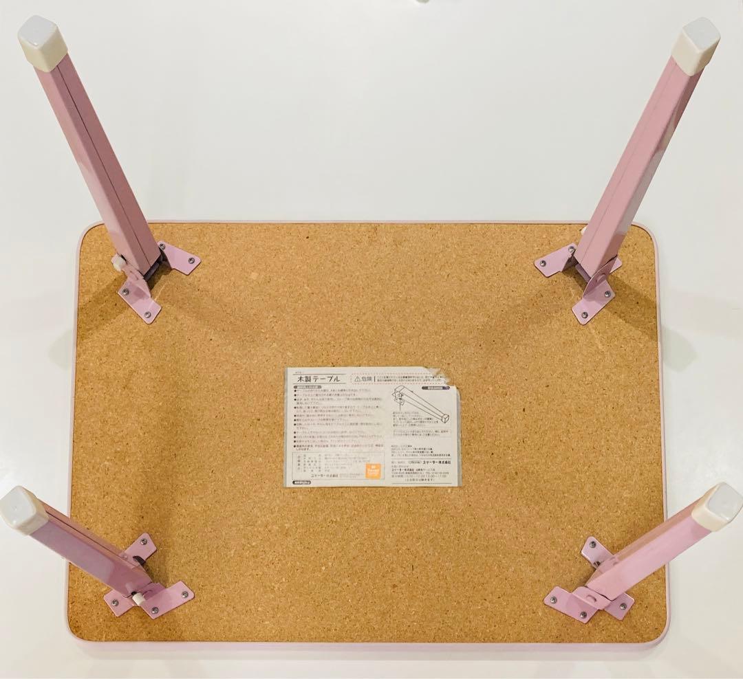 美品】入手不可！廃盤品、希少シュガーバニーズ テーブル 折りたたみ