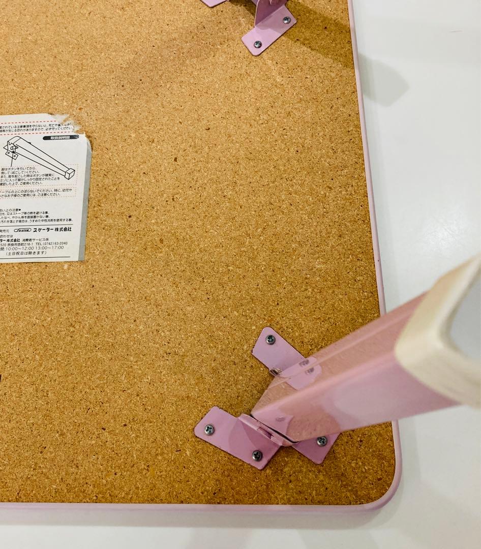 美品】入手不可！廃盤品、希少シュガーバニーズ テーブル 折りたたみ