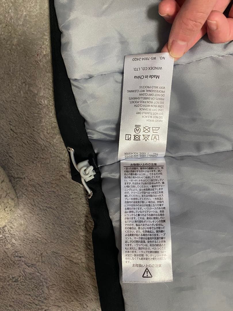 薄緑/ブラック スノーボードウェア上下セット 女性用Lサイズ ウィン