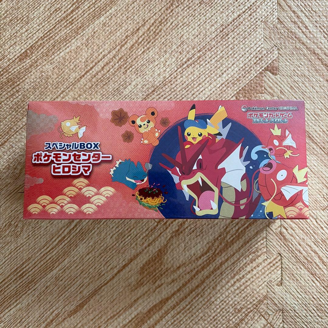 ☆まとめ売り☆ポケモンカードボックス☆シュリンク付き☆ - メルカリ