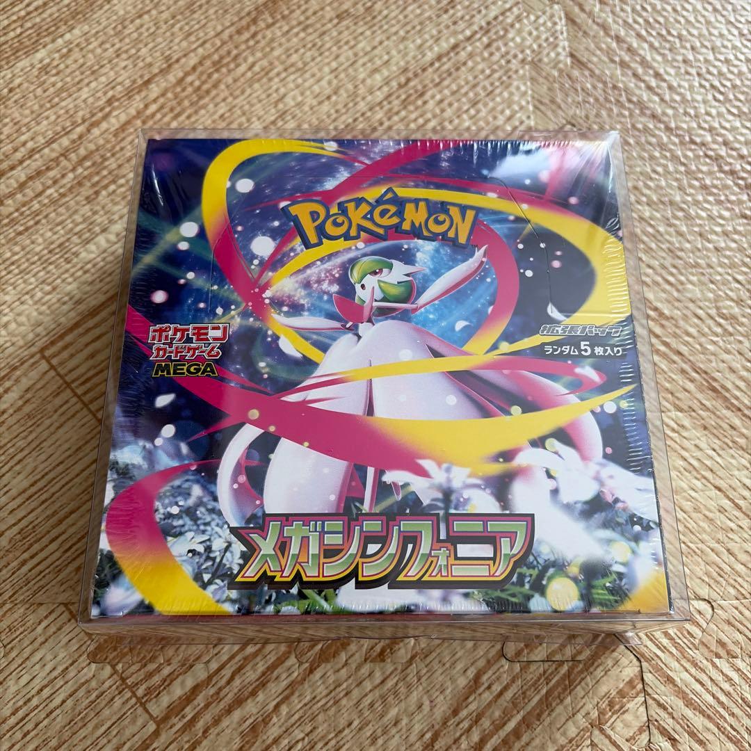 ☆まとめ売り☆ポケモンカードボックス☆シュリンク付き☆ - メルカリ