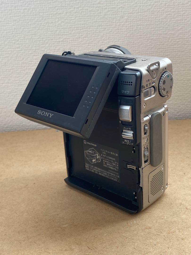 訳アリ】SONY DSC-MD1｜訳アリ】SONY Cyber-shot DSC-MD1 カメラ 訳アリ】