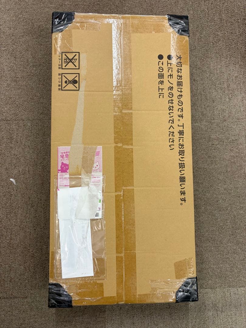 ポケモンカード クラシック classic 未開封 納品書付き - メルカリ