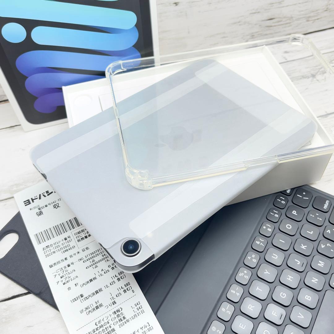 iPad Mini6 第6世代 WiFi 256GB キーボード・ケース付き Amazon | iPad mini6 / iPad mini A17 Pro キーボードケース Apple