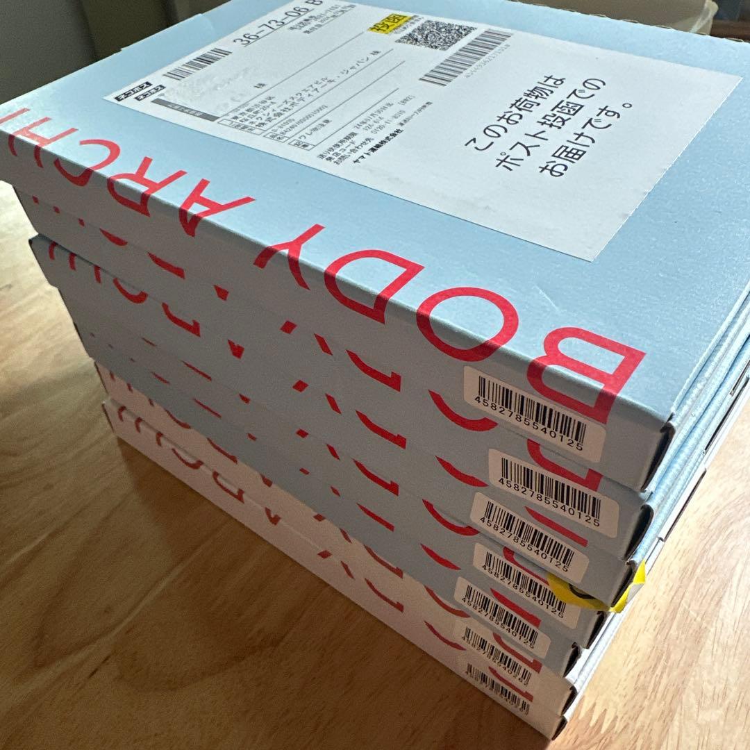 ★新品未開封美品★BODY ARCHI BABYSKIN ¥5,500×7セット