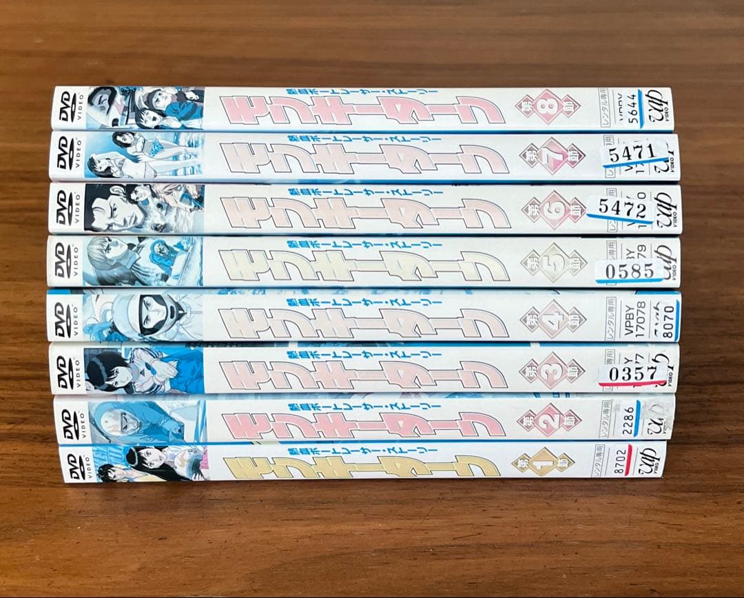 モンキーターン 全8巻＋モンキーターンV 全8巻 DVD 全巻セット - メルカリ