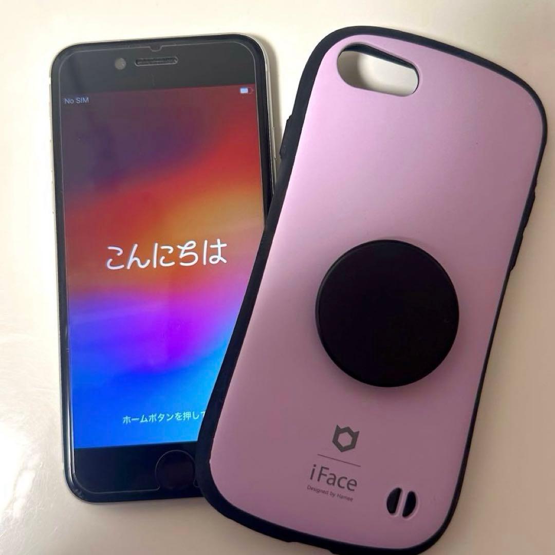 【樂】iPhoneSE2ホワイト SIMフリー iFaceカバー付 iFace 公式 スマホケース iphone se iPhone SE ケース 第3世代 第2世代