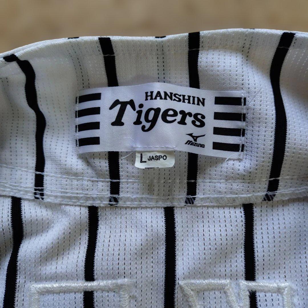 阪神タイガース31掛布ユニフォーム Lサイズ ミズノ製 - メルカリ