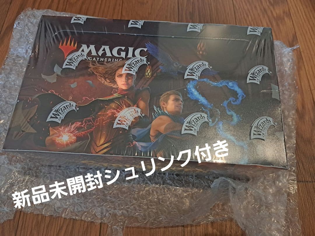 マジックストリクスヘイヴン：魔法学院　ドラフトブースター　未開封BOX ストリクスヘイヴン：魔法学院 日本語版 セット・ブースター MTG