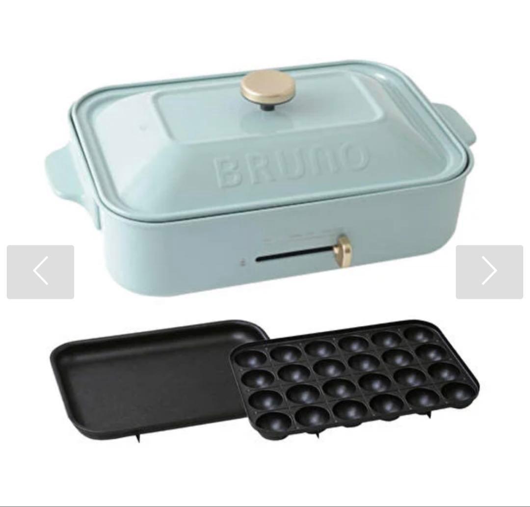 BRUNO ホットプレート ブルーグレー ホットプレートグランデサイズ＋グリルプレートセット 【直営店限定