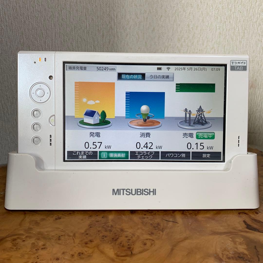 三菱電機 住宅用太陽光発電システム パワーモニター（PV-DR004J