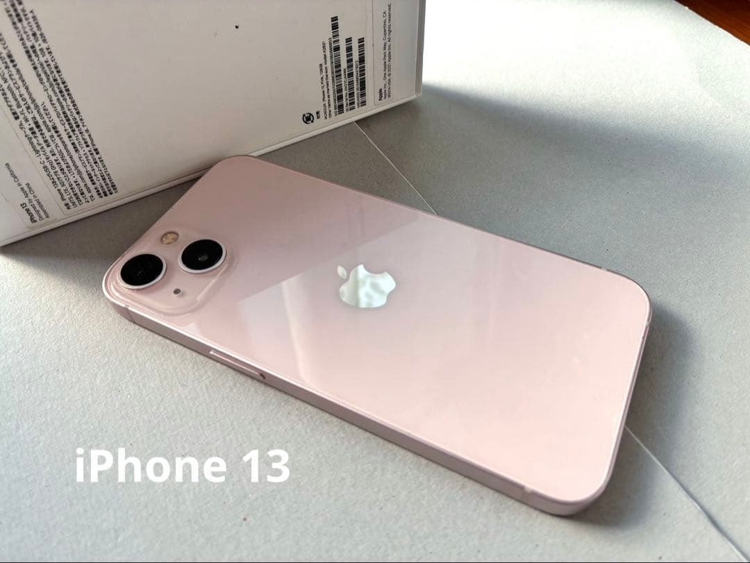 Apple iPhone 13 ピンク 本体 箱あり 充電ケーブルあり - メルカリ