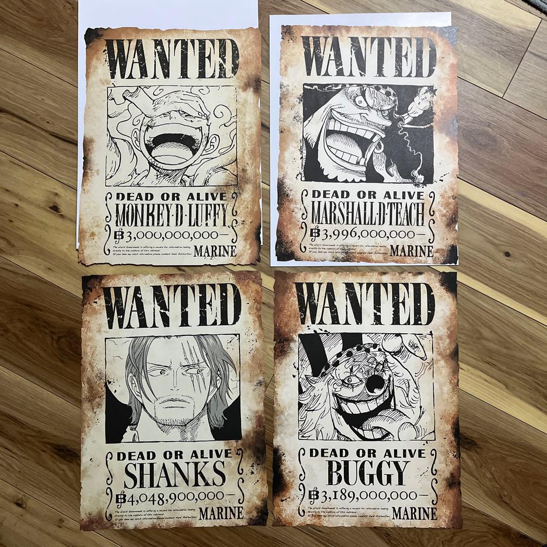 ワンピース ONE PIECE 新四皇手配書ポスターコンプリートセット 非売品