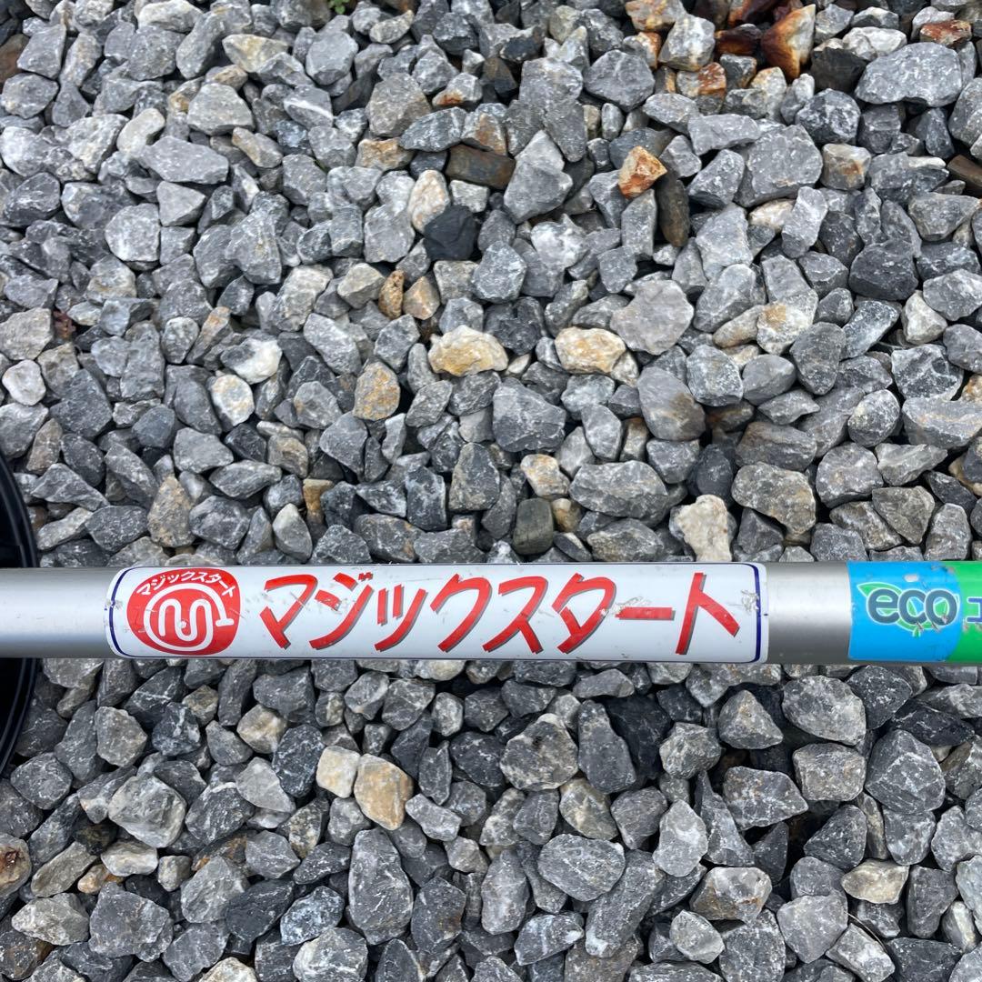 丸山製作所 草刈り機KC26MX1 パワフル マジックスタート動作良好