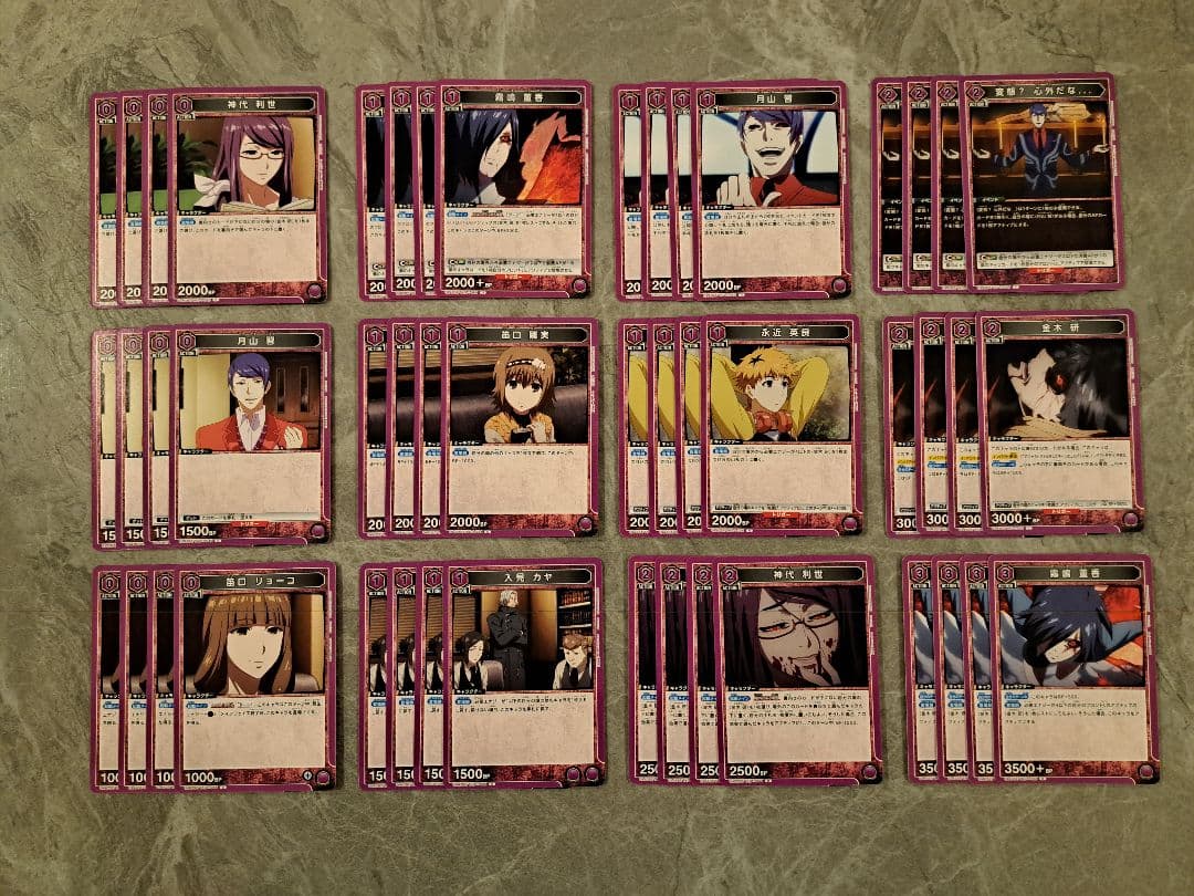 ユニオンアリーナ 東京喰種 金木デッキ+調整パーツ&4ファイナル付き