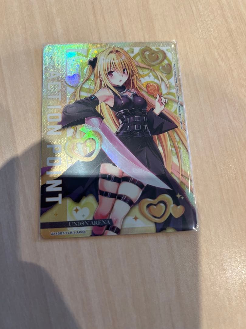 ユニオンアリーナ Toloveる 未開封 パック ユニアリ とらぶる 57パック