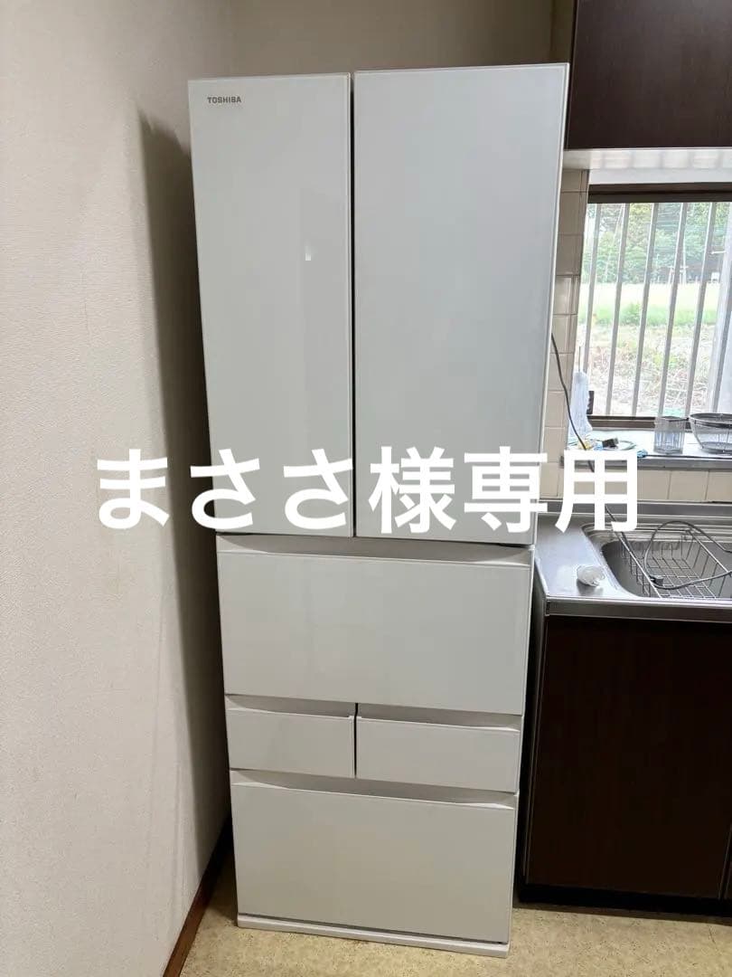 東芝TOSHIBA GR-V460FK 冷蔵庫24年購入 GR-V460FK | 冷蔵庫 | 東芝ライフスタイル株式会社