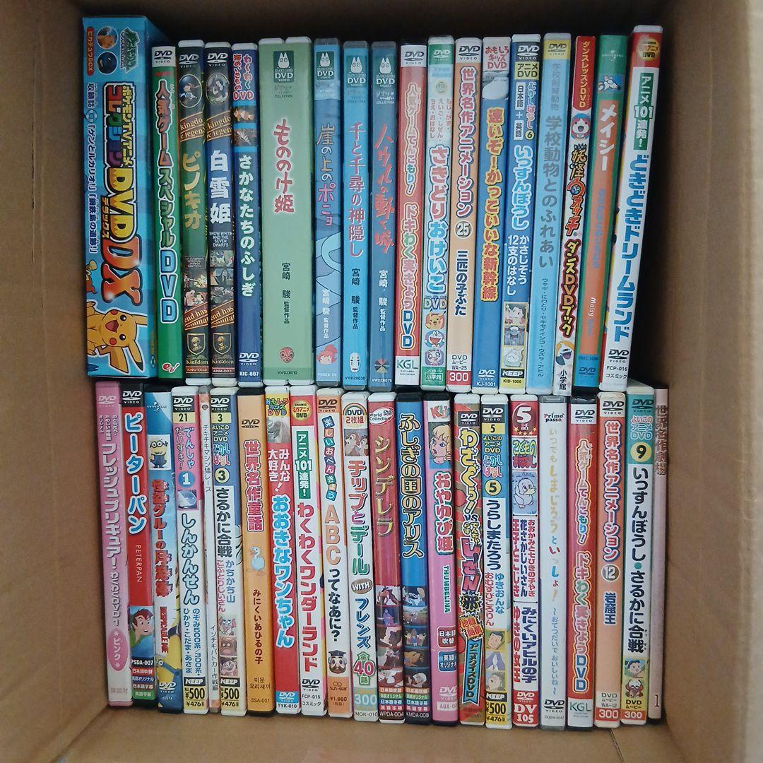 ジブリ、ディズニーなど子供向けDVDまとめ売り！ - メルカリ