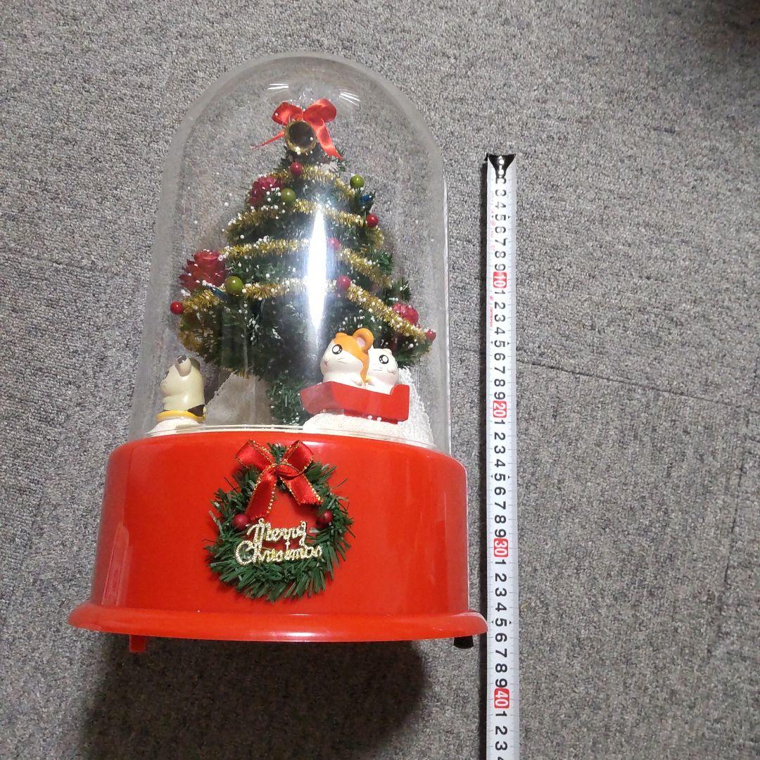 激レア とっとこハム太郎 雪ふるツリーくるくる回る スノードーム 当時
