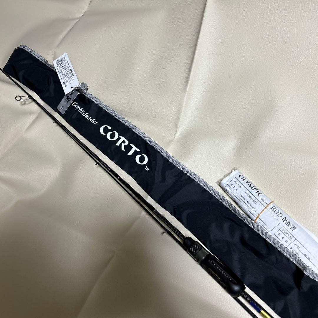 お*ー様 オリムピック23CORTO 572ul-ts！ オリムピック(OLYMPIC) 23コルト(CORTO) 23GCORS-572UL-TS(チタン