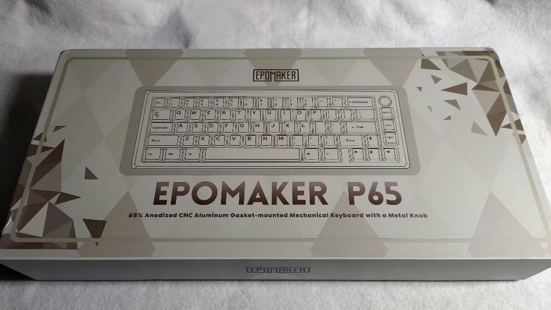 EPOMAKER P65 フルアルミメカニカルキーボード Epomaker P65レビュー！ 5層吸音フォームとガスケットによる優秀な打鍵