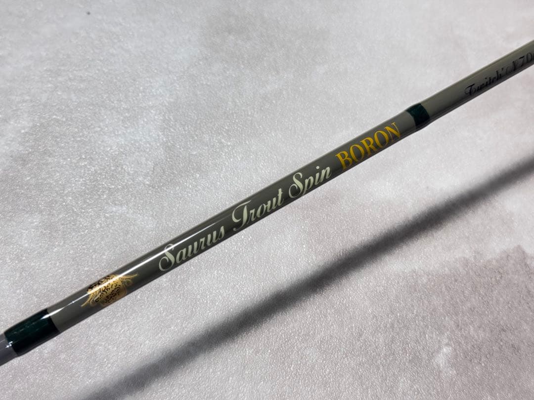 13 ザウルス トラウト スピン ボロン トゥイッチン70M(TS-BT70MS
