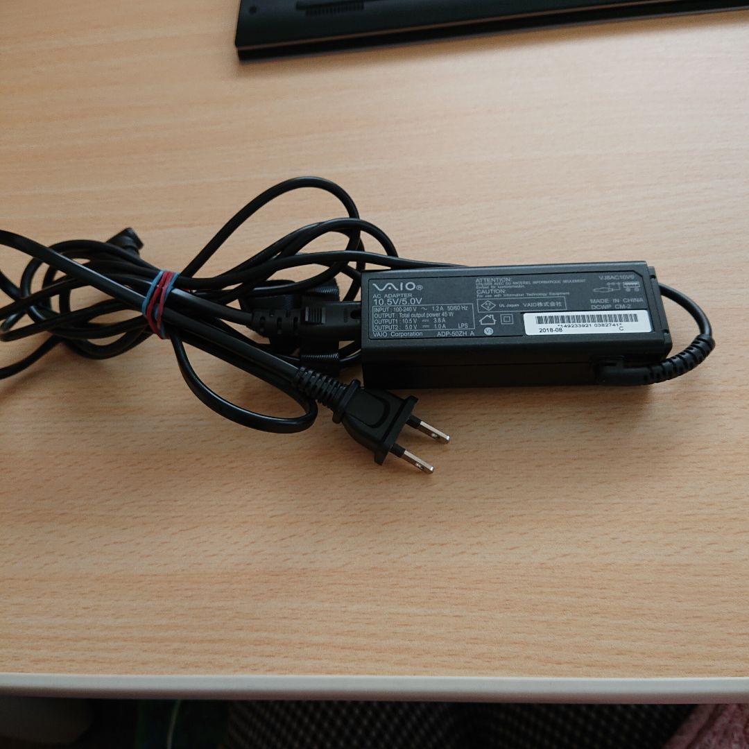 専用です。VAIO ノートPC シルバーVJPG11C11N ケース付き - メルカリ