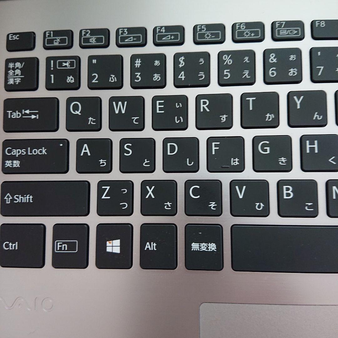 専用です。VAIO ノートPC シルバーVJPG11C11N ケース付き - メルカリ