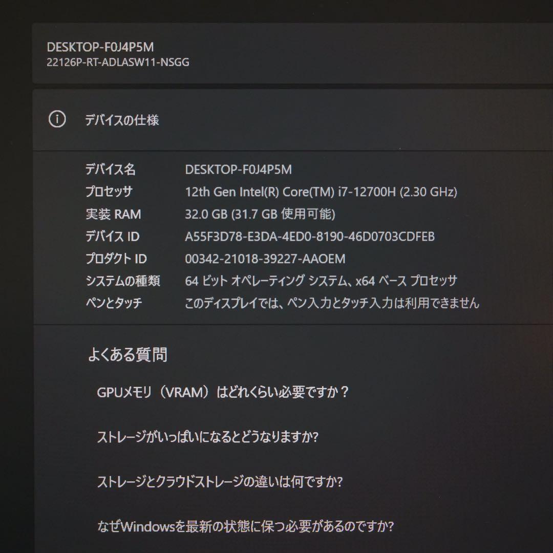 中古】DAIV 6P-RT 22126P-RT-ADLASW11-NSGG - メルカリ