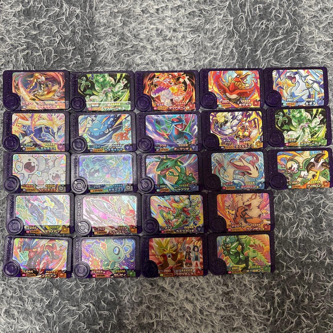 ポケモンフレンダ スーパートレジャーまとめ売り - メルカリ