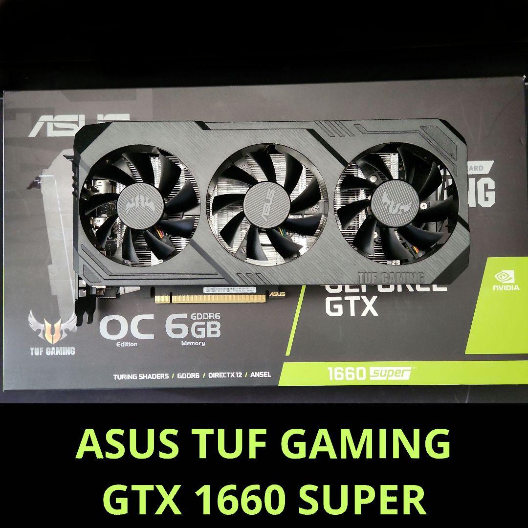 ASUS TUF GAMING GTX 1660 SUPER - メルカリ