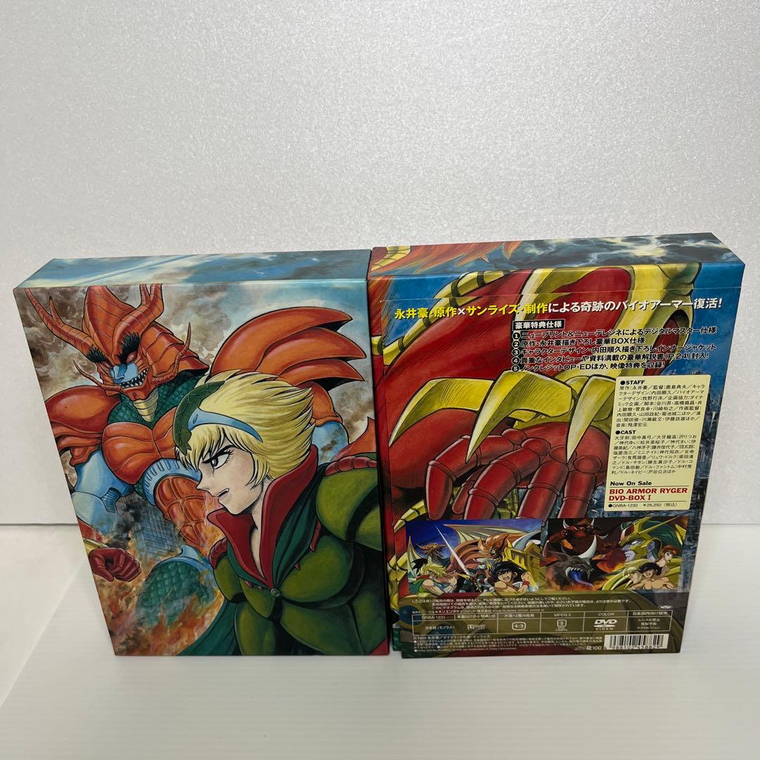 獣神ライガー DVD-BOX Ⅰ〜Ⅱ - メルカリ