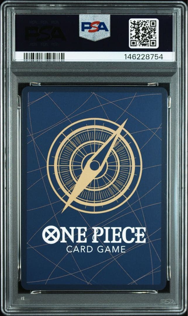 PSA10 手配書 ルフィ エース サボ ロジャー - メルカリ