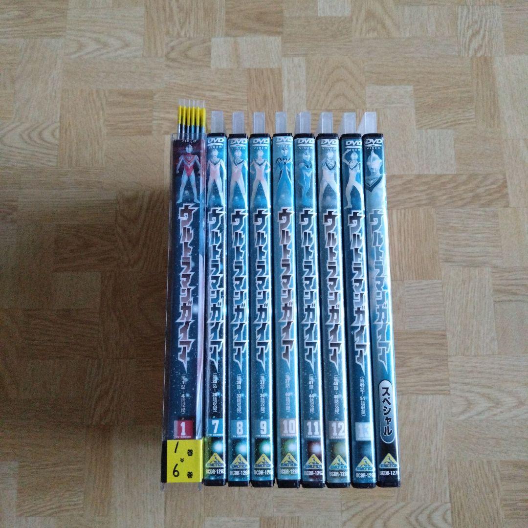 ウルトラマンガイア DVD 1-13 全巻 ＆ スペシャル - メルカリ