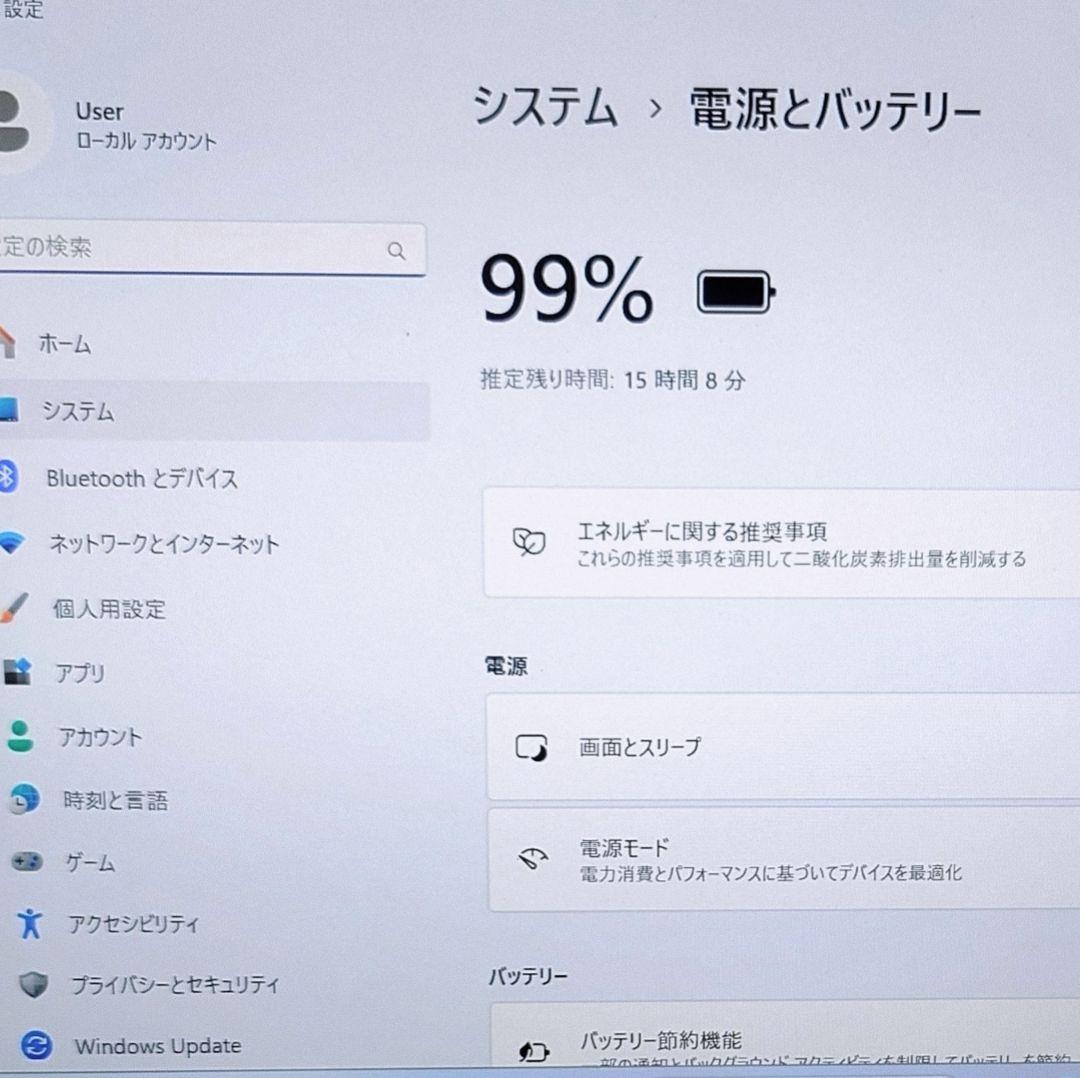 2023年9月 HP 美品 爆速 13世代 i5 16GB 新品512GB 59 - メルカリ