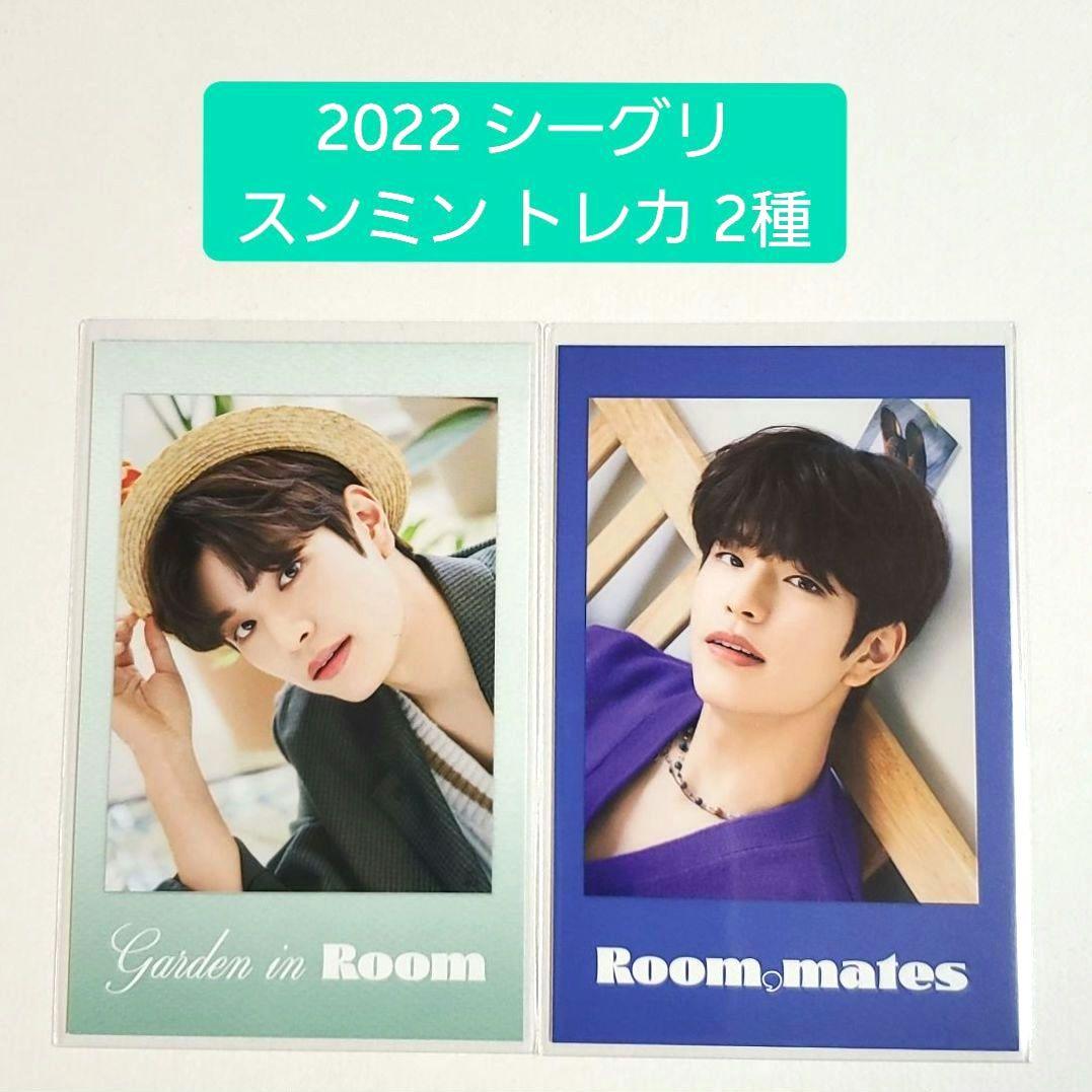 Stray Kids 2022 シーグリ フォトカード スンミン トレカ - メルカリ
