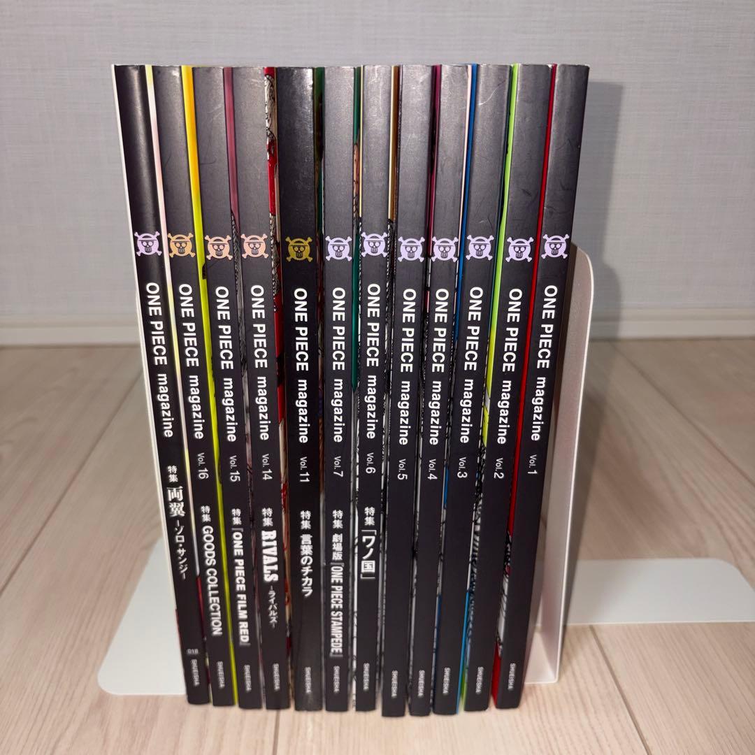 全巻付録未開封】 ワンピースマガジン 12冊セット - メルカリ