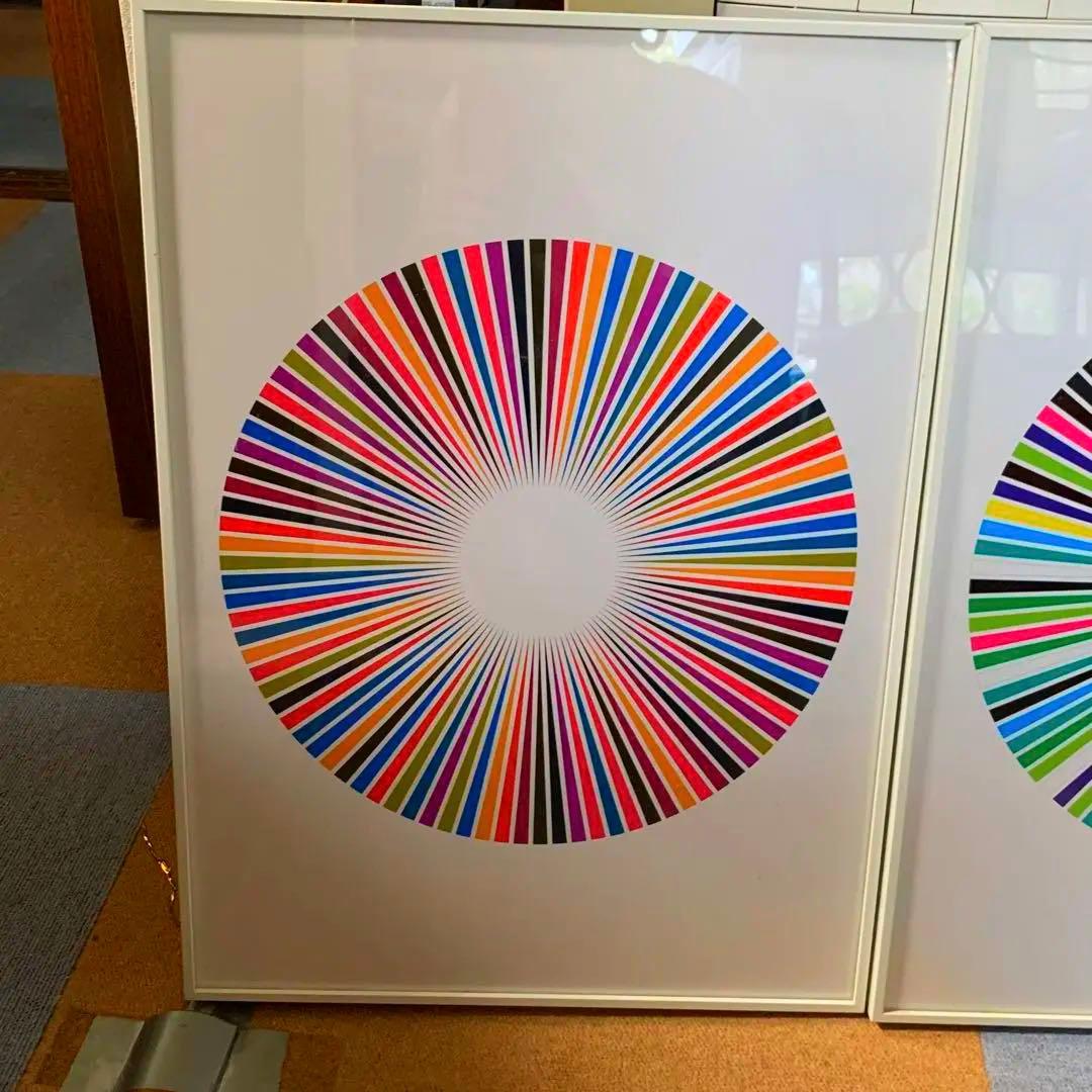 【最終出品】竹下雅敏 チャンドラアーチェナーチャートアージュナーチャートセット