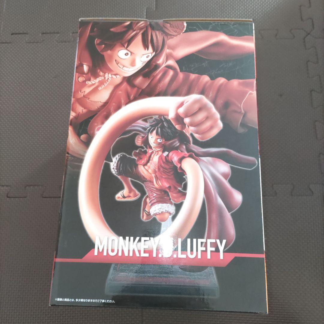 一番くじ ワンピースカードゲーム A賞 モンキー·D·ルフィ - メルカリ