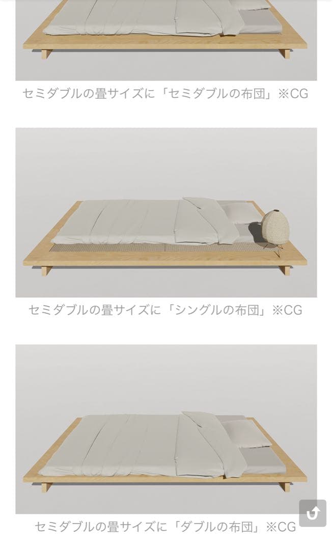 部屋を広くする家具 LIVING BED セミダブル 新色スモーキーブラウン