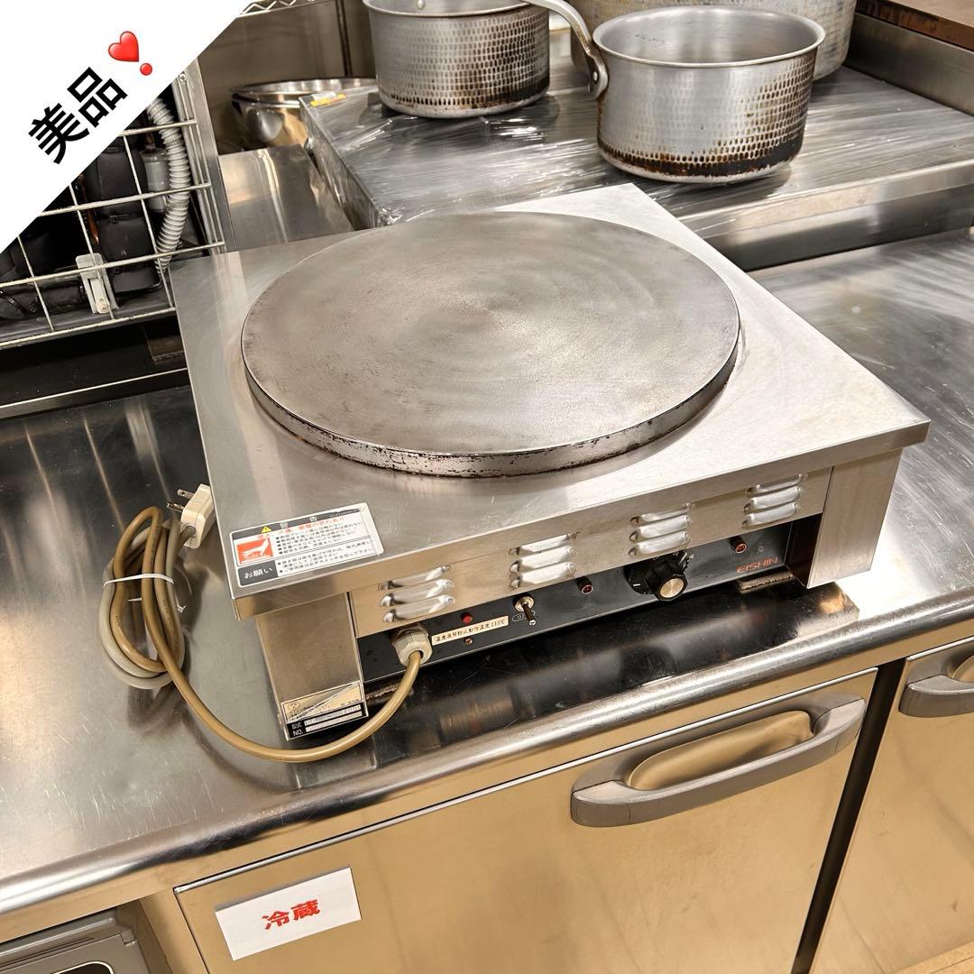 4681【美品】エイシン クレープ焼き器 焼成機 EC-1000 100V 楽天市場】［当社製品保証1年！インボイス対応！］ 業務用 クレープ