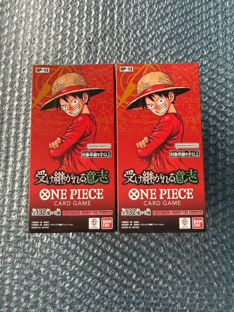 ONE PIECE ワンピースカード 受け継がれる意思 2BOX - メルカリ
