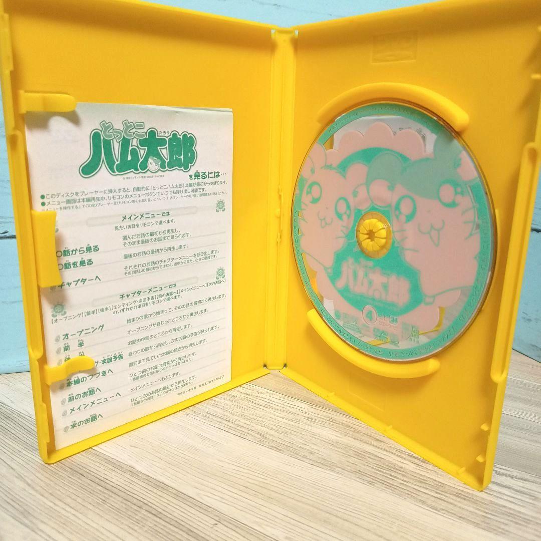 とっとこハム太郎 第2シリーズ DVD 全10巻セット - メルカリ