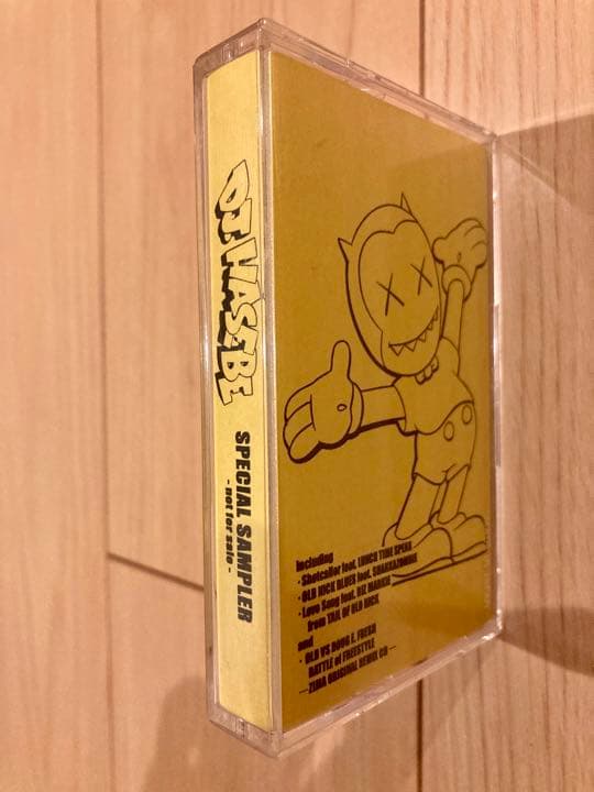 KAWSジャケ！DJ HASEBE SPECIAL SAMPLER KAWS DJ Hasebe Old Nick Radio Show (Japan Exclusive CD
